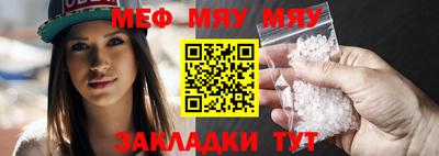 спиды Можга