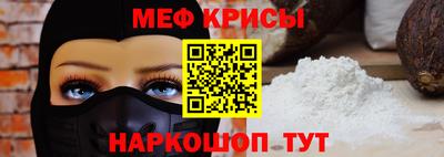 спиды Можга