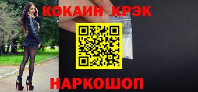 спиды Можга