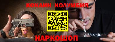спиды Можга