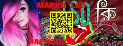спиды Можга