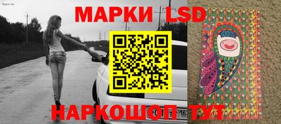 мяу мяу кристалл Моздок