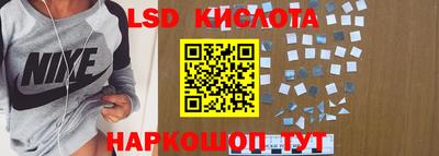 спиды Можга