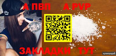 спиды Можга
