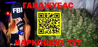 спиды Можга