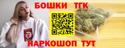 спиды Можга