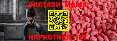 спиды Можга