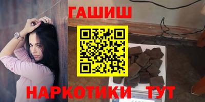 спиды Можга