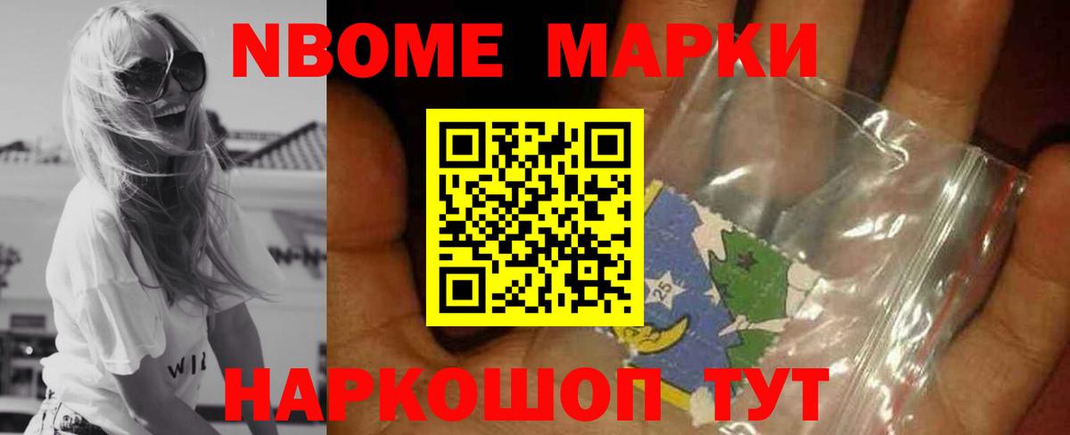 Лсд 25 экстази кислота  Вход с VPN  Лсд 25 экстази кислота  Аксай 